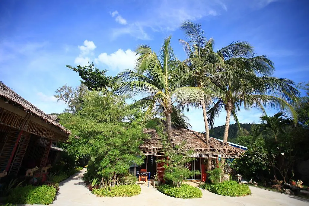 Cha-Ba Bungalow & Art Gallery 코란타 3*,  태국